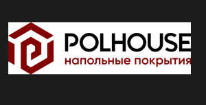 Где купить Полхаус